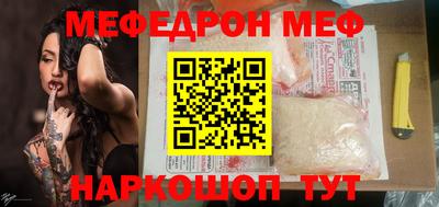 дмт Бугуруслан