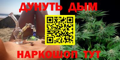 дмт Бугуруслан