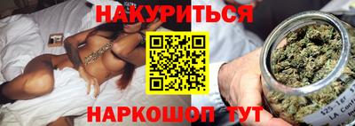 дмт Бугуруслан