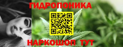 дмт Бугуруслан