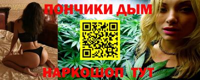 2c-b Будённовск