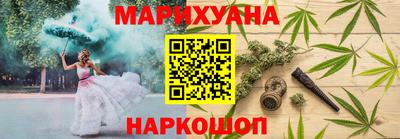 дмт Бугуруслан