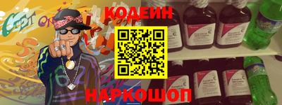 дмт Бугуруслан