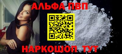 2c-b Будённовск