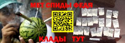 дмт Бугуруслан
