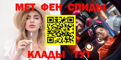2c-b Будённовск