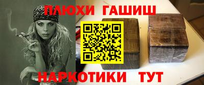 дмт Бугуруслан