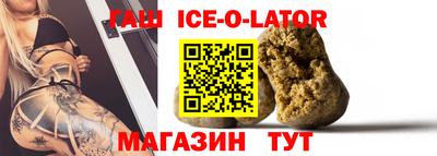 2c-b Будённовск