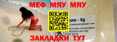 дмт Бугуруслан