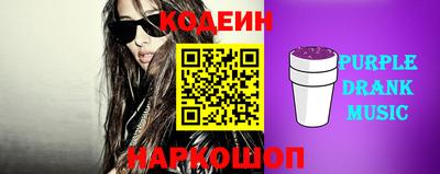 дмт Бугуруслан