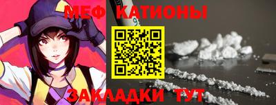дмт Бугуруслан